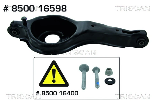 ARM545 Magneti Marelli Рычаг задней подвески нижний, левый/правый