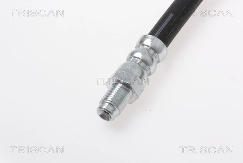 Шланг тормозной передний Peugeot/Citroen E168114 цена, от 5.59 USD