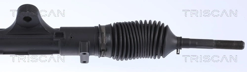 Реечный рулевой механизм Hotaru HSR1205 цена, от 112.68 USD