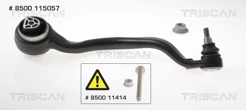 Правый рычаг передней нижней подвески Sato Tech PS14499 цена, от 59.42 USD