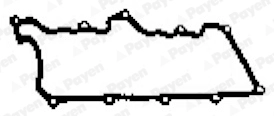 Прокладка клапанной крышки 8943138030 NIPPON MOTORS