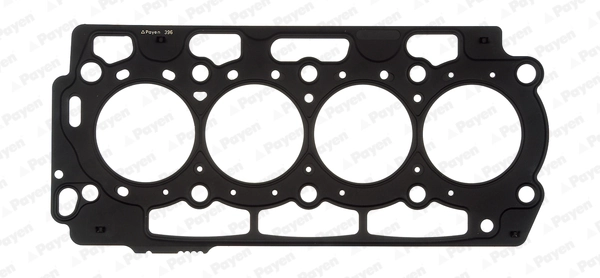 Прокладка головки блока цилиндров Toyota SU00100496