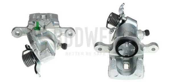 Купить 582302F400 Honda Суппорт задний правый