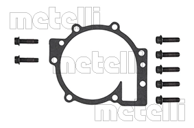 241281 Metelli Насос водяной