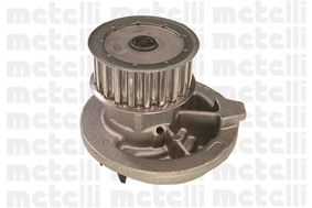MPQ0862 Magneti Marelli Насос водяной
