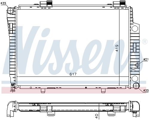 Радиатор 62752A Nissens