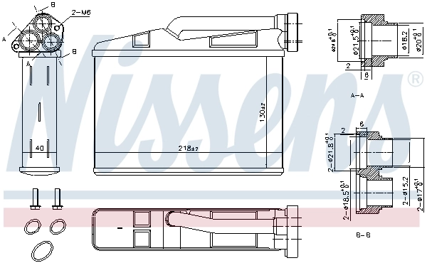 Радиатор отопителя Nissens 70530