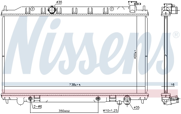 Радиатор 68792 Nissens