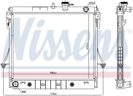 Радиатор 606649 Nissens