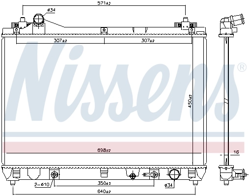 Радиатор охлаждения Nissens 64253