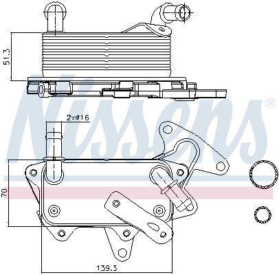 Радиатор АКПП Nissens 90748