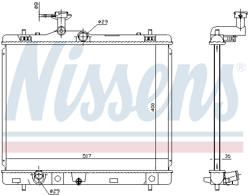 Радиатор 64257 Nissens