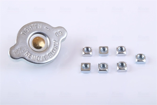 Радиатор 62463A Nissens