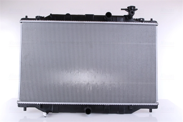 45X1081 Polcar Радиатор основной