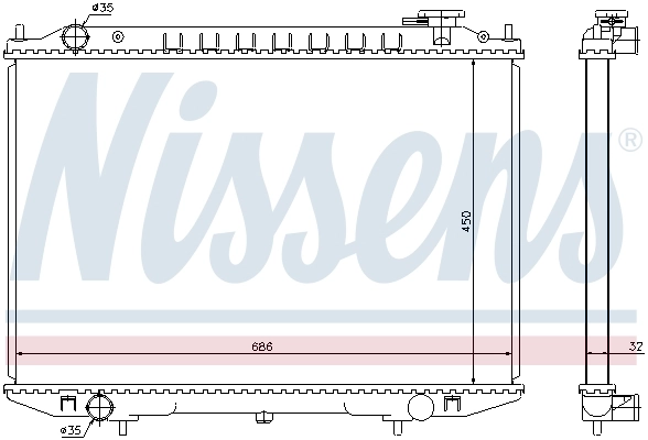 Радиатор 68721 Nissens