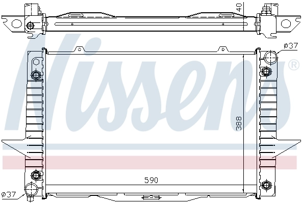 Радиатор охлаждения Nissens 65539A