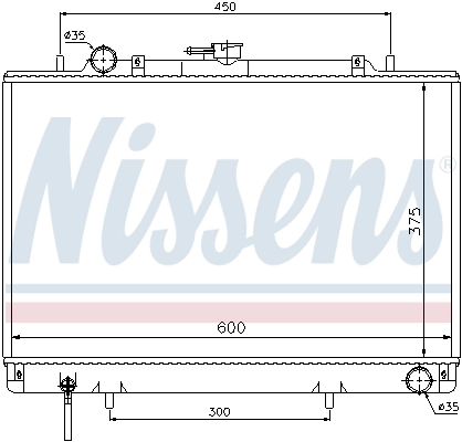 Радиатор 62809 Nissens