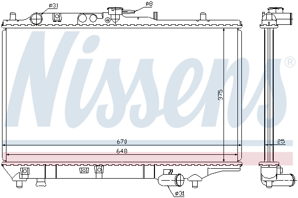Радиатор 63390 Nissens