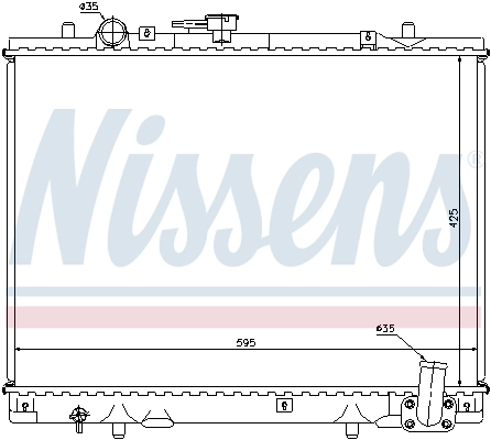 Радиатор 62892 Nissens