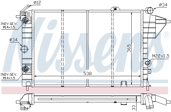 Радиатор 630551 Nissens