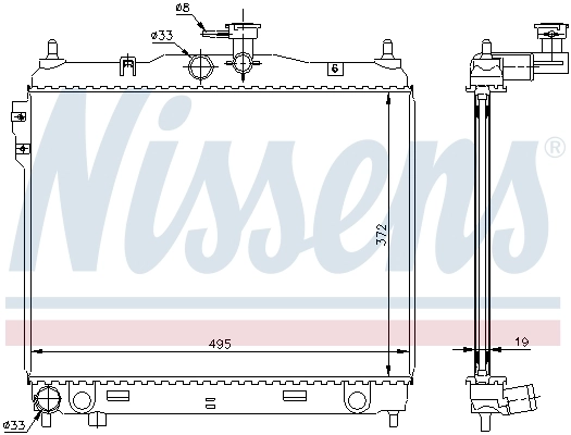 Радиатор охлаждения Nissens 67495