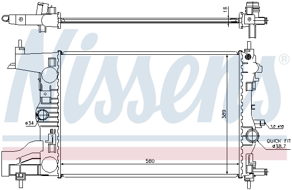 Радиатор 630727 Nissens