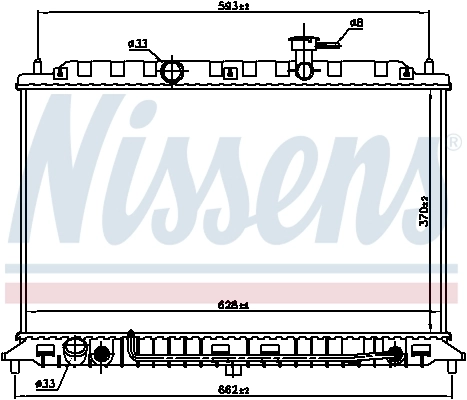 Радиатор охлаждения Nissens 66687