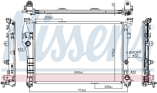 Радиатор охлаждения Nissens 627044