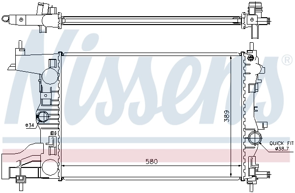 Радиатор 630726 Nissens