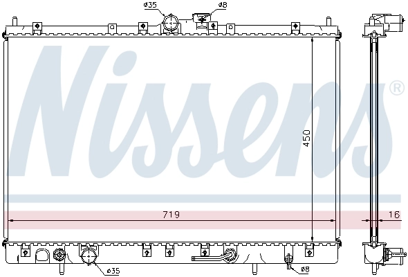 Радиатор 628031 Nissens