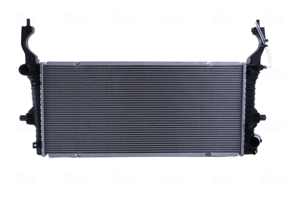 Радиатор охлаждения Polcar 40C4085