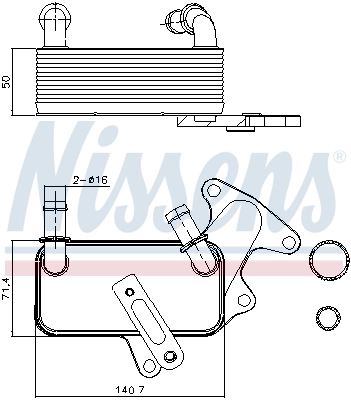 Радиатор АКПП Nissens 91129