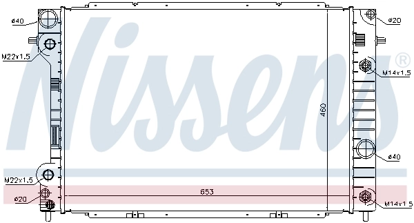 Радиатор 63075 Nissens