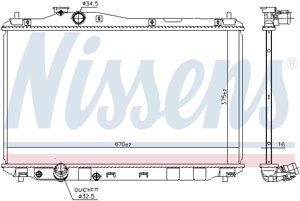 Радиатор 68093 Nissens