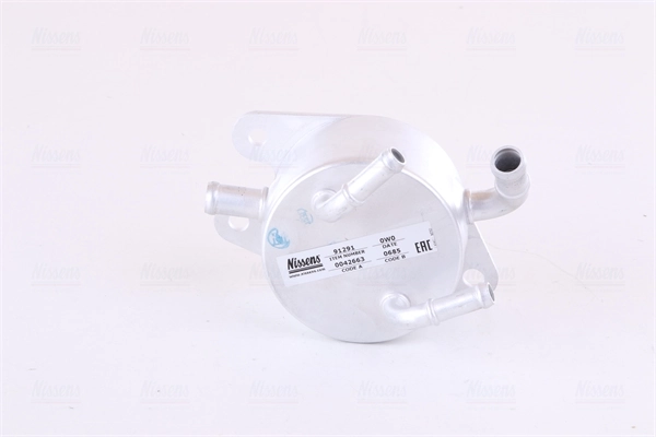 Радиатор АКПП Polcar 8149L81