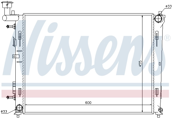 Радиатор 67076 Nissens