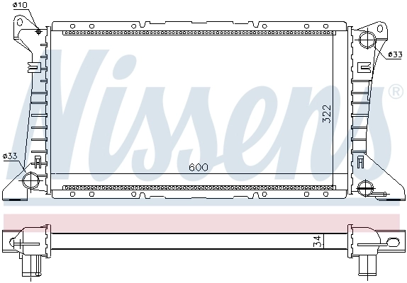 Радиатор 62049 Nissens