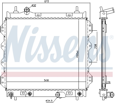 Радиатор 61002 Nissens