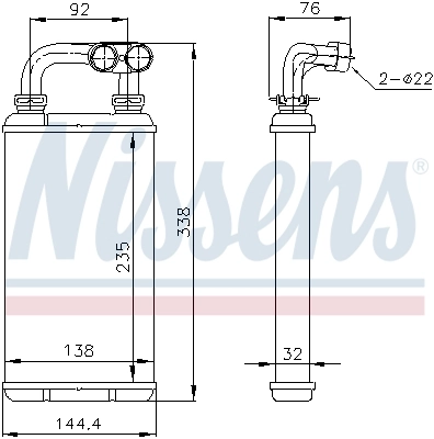 Радиатор отопителя Nissens 70519