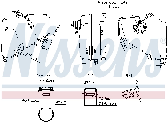 Бачок системы охлаждения SPK260 SPK