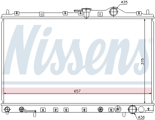 Радиатор 62887 Nissens