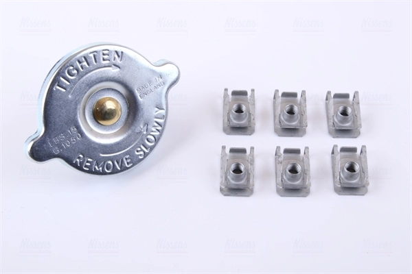 Радиатор 60999A Nissens