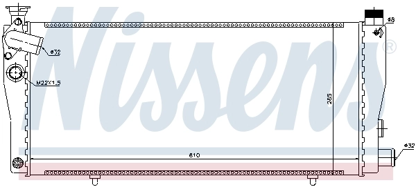 Радиатор 63709 Nissens