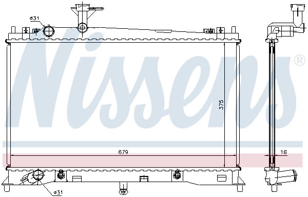 Радиатор охлаждения Nissens 62463A