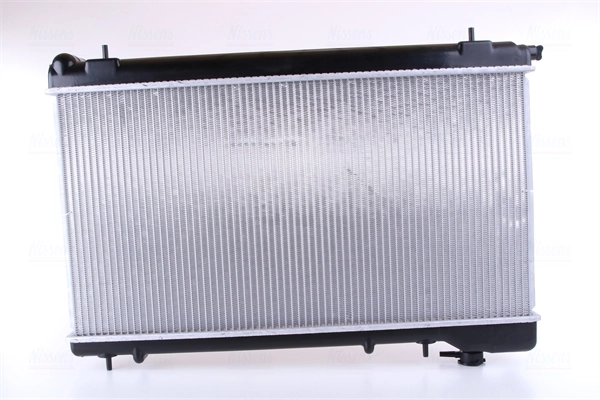 Радиатор охлаждения Sato Tech R12159