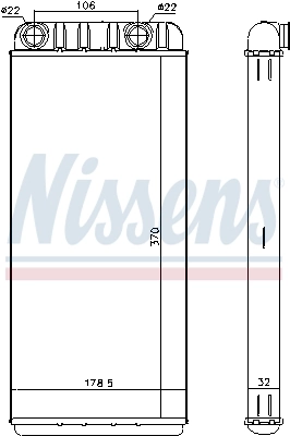 Радиатор отопителя Nissens 73648
