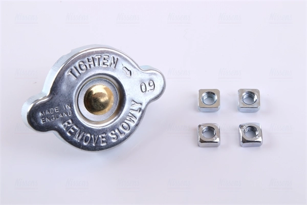 Радиатор 62462A Nissens
