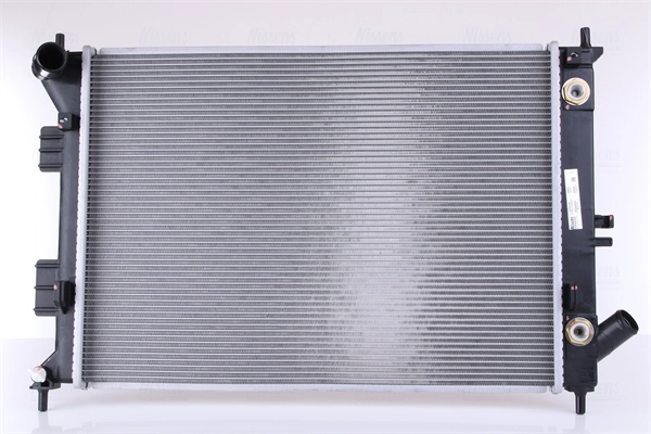 Радиатор охлаждения Polcar 40C1083