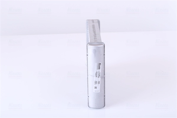 71158 Nissens Радиатор отопителя салона