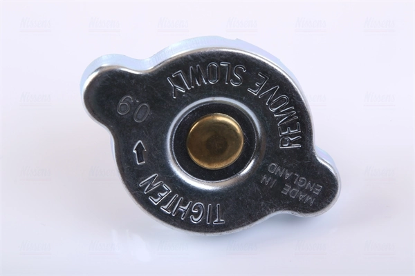 Радиатор 67350A Nissens